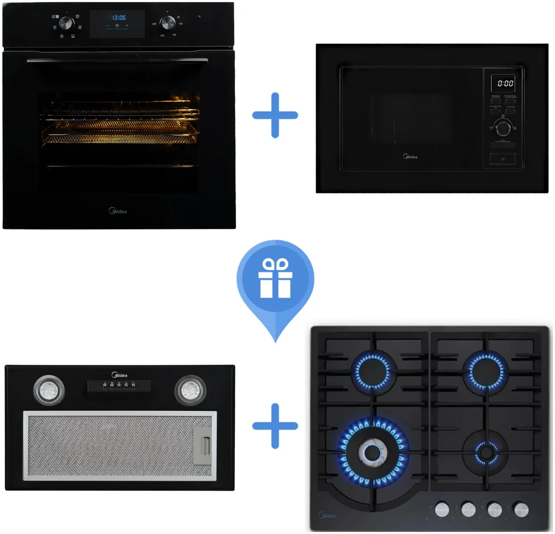 Духовой шкаф Midea MO22000GB черный + подарок