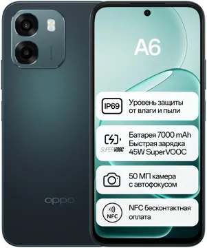 Смартфон OPPO A6 NFC 8 ГБ/256 ГБ темно-синий