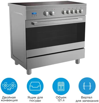 Кухонная плита Midea FSC-911EX серый