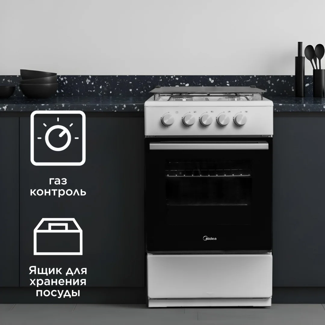 Асүй плитасы Midea FSC-506AW ақ