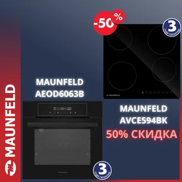 Духовой шкаф MAUNFELD AEOD6063B + AVCE594BK черный