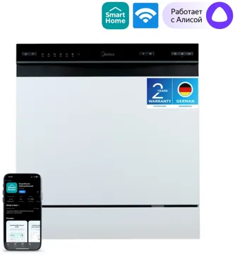 Посудомоечная машина Midea MDWT-827LWW белый