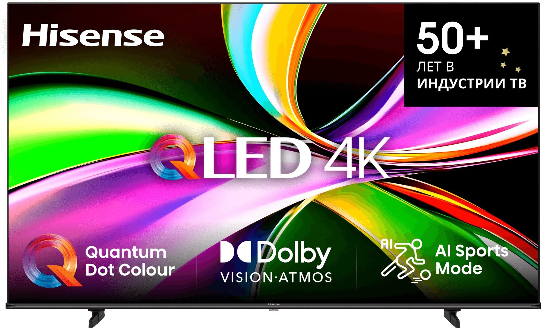 Теледидар Hisense 43E77Q 109 см қара