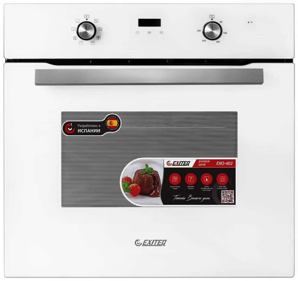 EXITEQ EXO-402 white белый