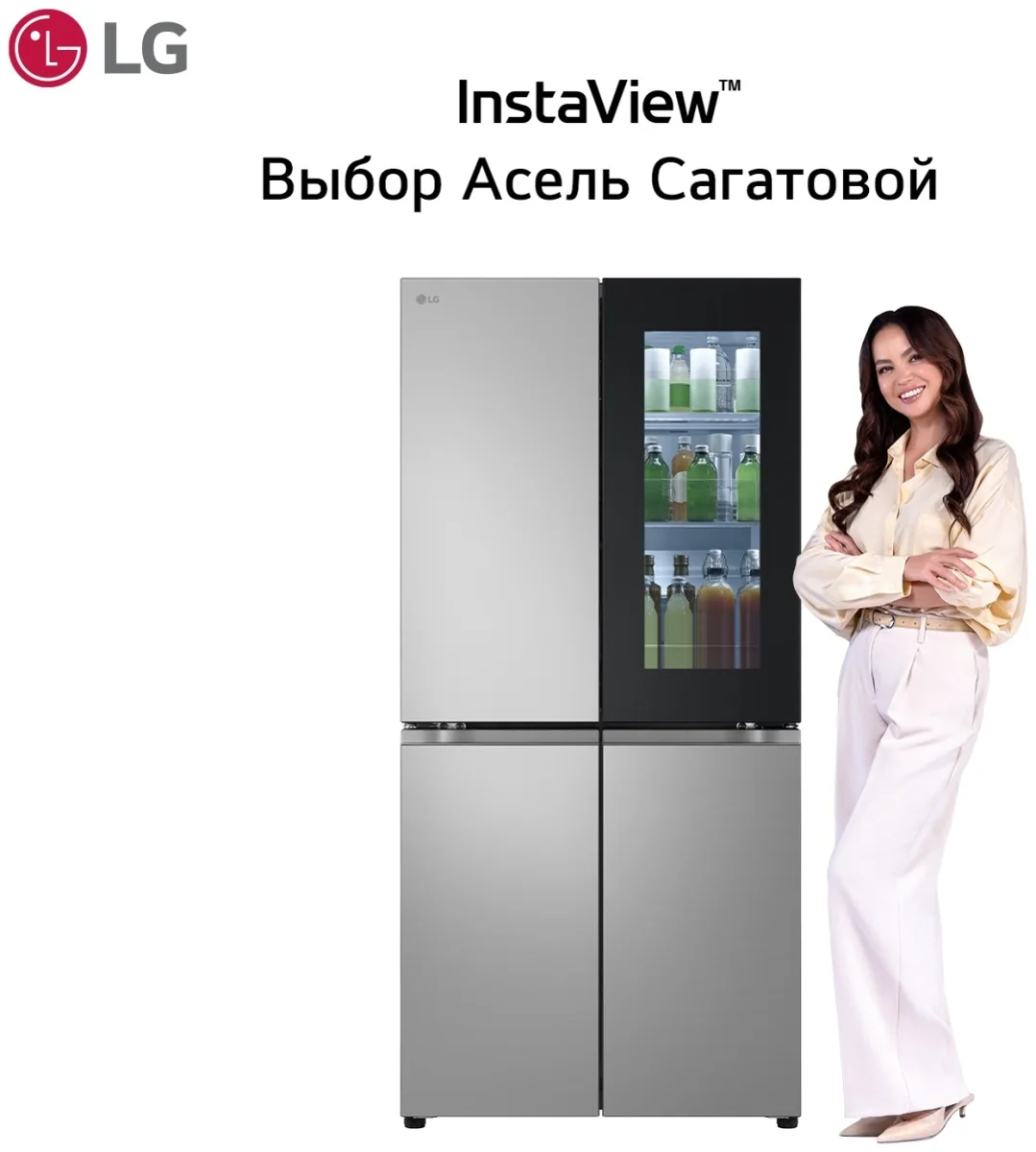 Тоңазытқыш LG GC-V22FFMMB күміс түсті
