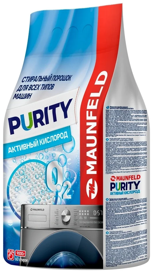 MAUNFELD MWP9000SO 9 кг