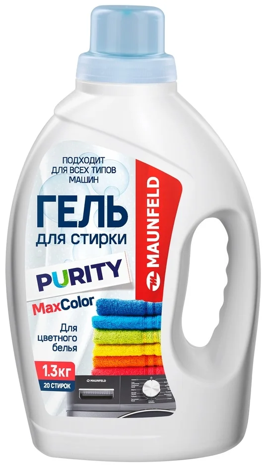 Гель MAUNFELD PURITY MAX COLOR для детского белья, 1.3 л