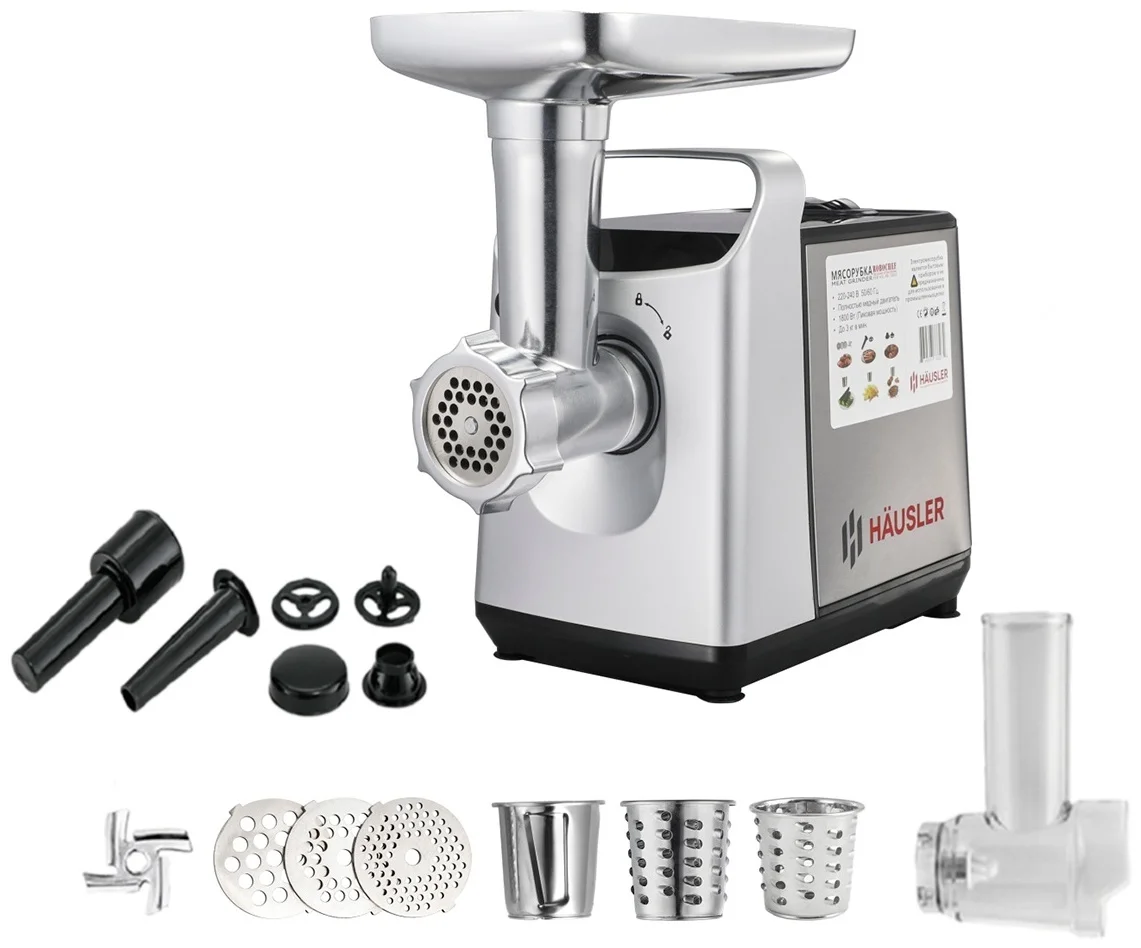 Еттартқыш HAUSLER ROBOCHEF HSL-RB-15007 күміс түсті