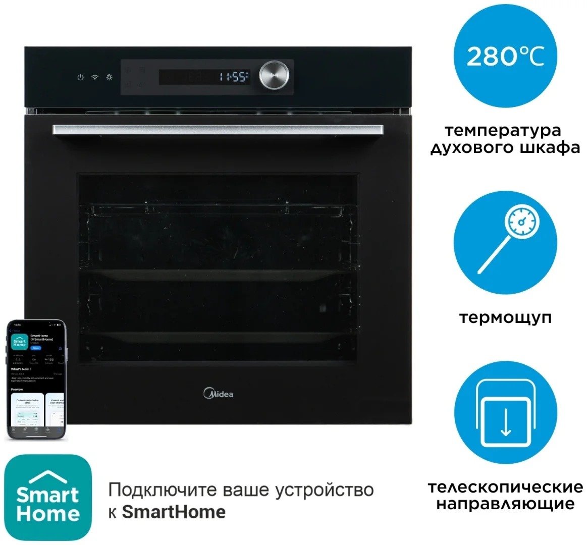 Духовой шкаф Midea MO82107 PBG-I черный