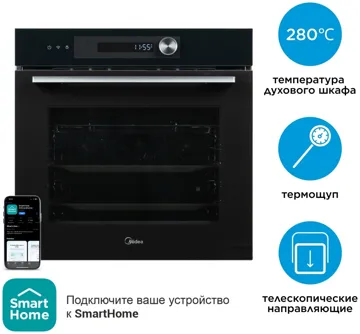 Духовой шкаф Midea MO82107 PBG-I черный