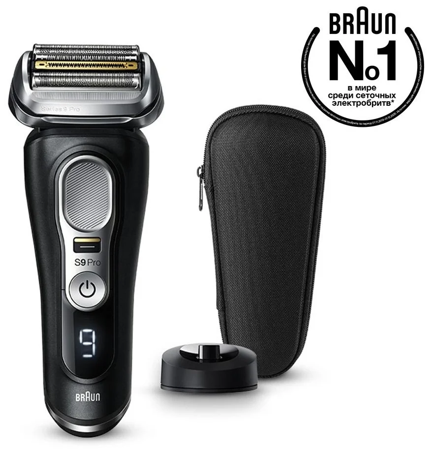 Электробритва Braun Series 9 Pro 9410s Wet & Dry сеточная
