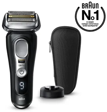 Электробритва Braun Series 9 Pro 9410s Wet & Dry сеточная