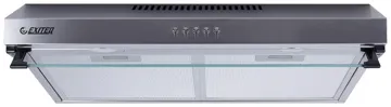 Асүй сорғышы EXITEQ EX-1486 inox күміс түсті