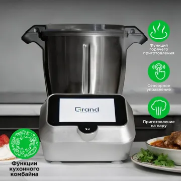 GRAND GNKR-150SFSS күміс түсті