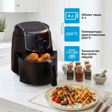 Аэрогриль Midea MF-TN40D2 4 л қара