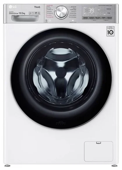 Стиральная машина LG TW4V9RW9E 10.5 кг белый