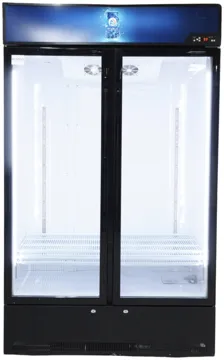 Холодильная витрина SAMGA LC-1050 черный