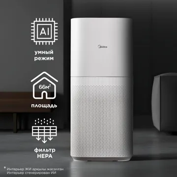 Ауа тазартқыш Midea KJ500G-F11 ақ, қара