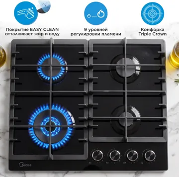 Газовая варочная поверхность Midea MGEC9684T GB черный