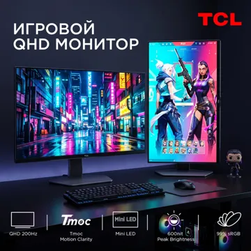 Монитор 27" TCL 27P2A серый