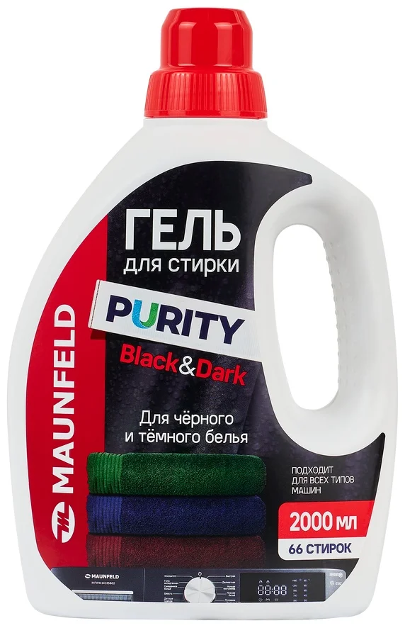 Гель MAUNFELD Purity Black&Dark для черных и темных тканей, 2 л