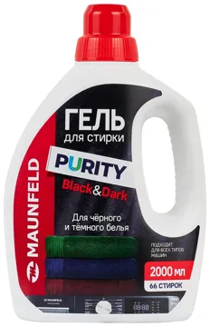 Гель MAUNFELD Purity Black&Dark для черных и темных тканей, 2 л