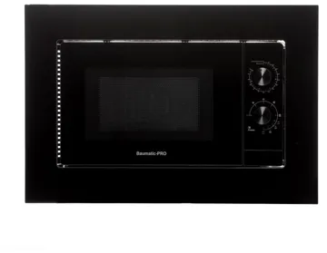 Микроволновая печь Baumatic-PRO MMG50K-10 черный