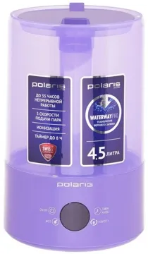 Ауа ылғалдандырғыш Polaris PUH-6406 Di Purple күлгін