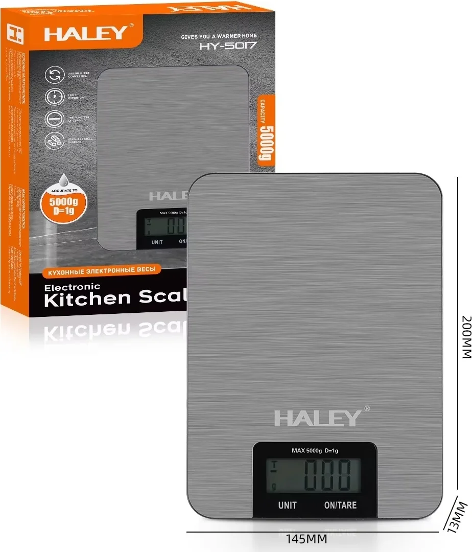 Кухонные весы Haley HY-5017 серебристый