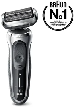 Электробритва Braun 7 71-S1000S сеточная