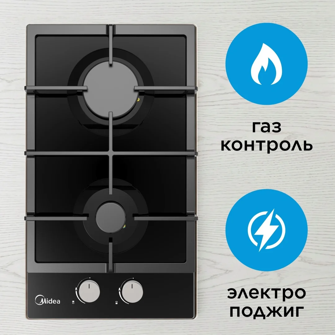 Газовая варочная поверхность Midea MG3260GB черный
