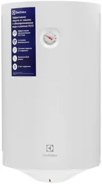 Водонагреватель накопительный Electrolux EWH 50 Quantum Pro 50 л белый