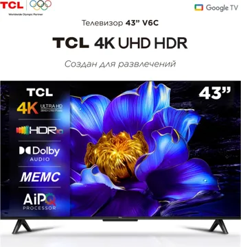 Теледидар TCL 43V6C 109 см қара