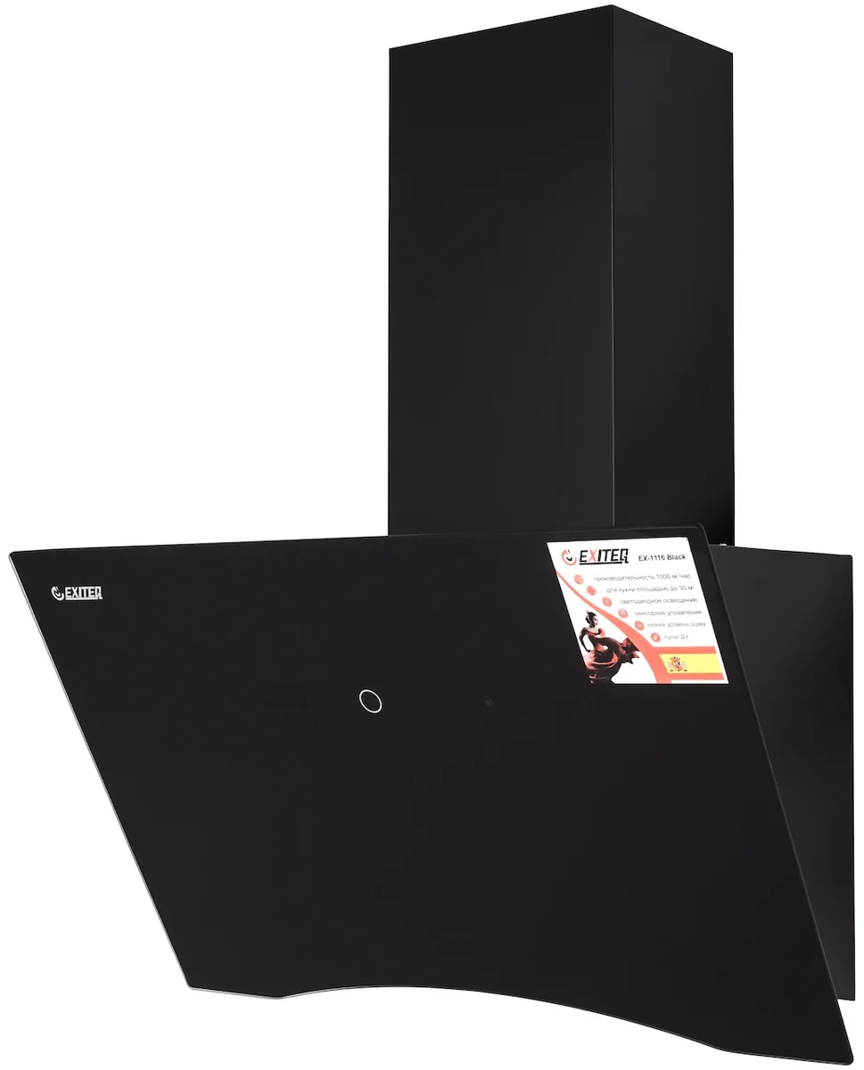 Вытяжка EXITEQ EX-1116 black черный