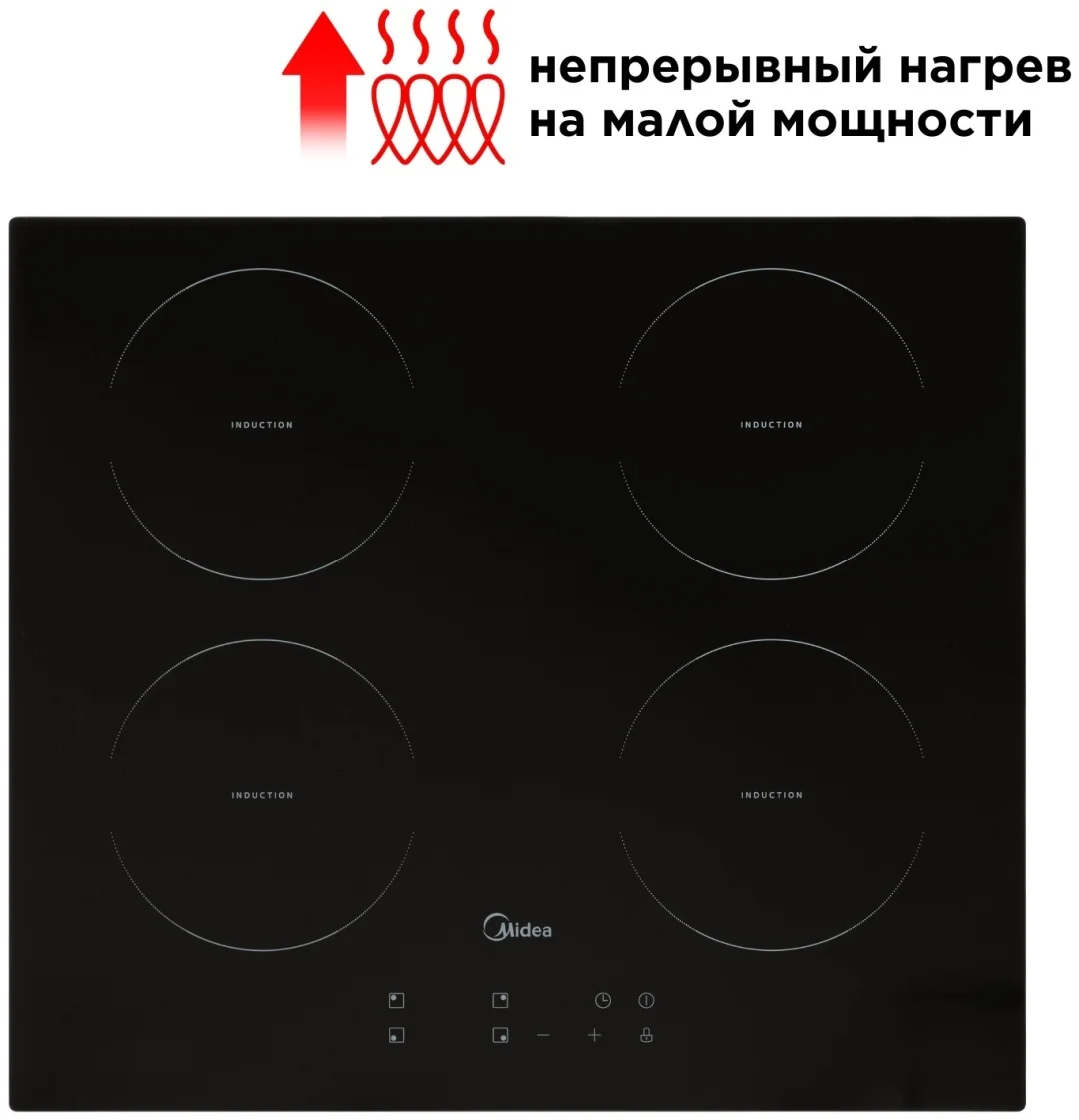 Индукционная варочная поверхность Midea MCI-B642OG черный