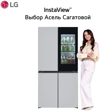 Холодильник LG GR-A24FQAKM серый