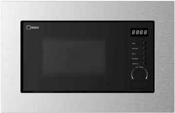 Микроволновая печь Dessus DMB-2020S серебристый, черный