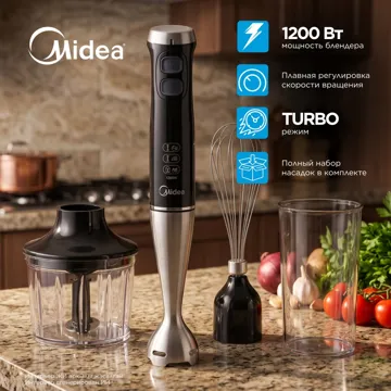 Блендер погружной Midea MC-BL502 черный, серебристый