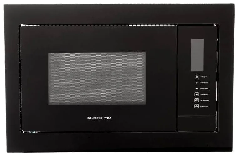 Микроволновая печь Baumatic-PRO MMG55A-G1 черный